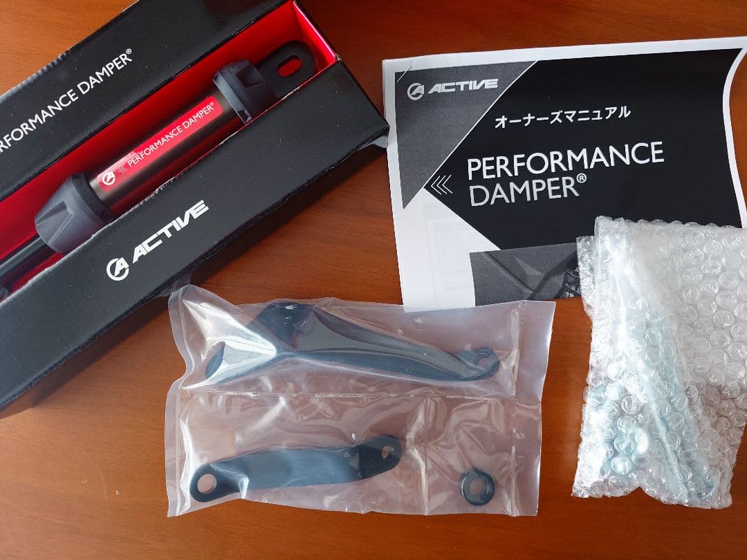 パーツ ACTIVE PERFORMANCE DAMPER V-STROM250SX