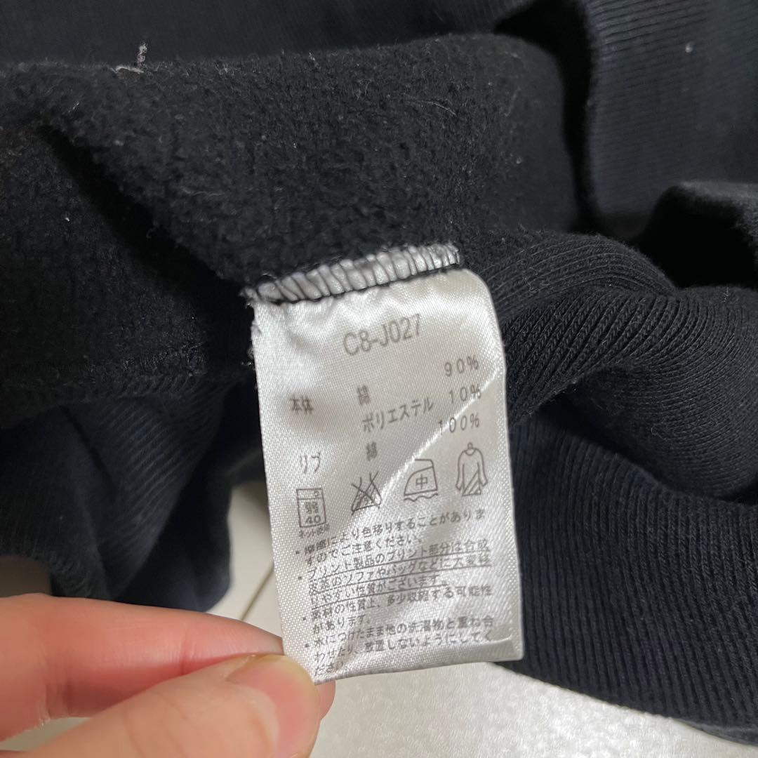 Champion×BEAMSBIGクルースウェット C8-J027 L 黒