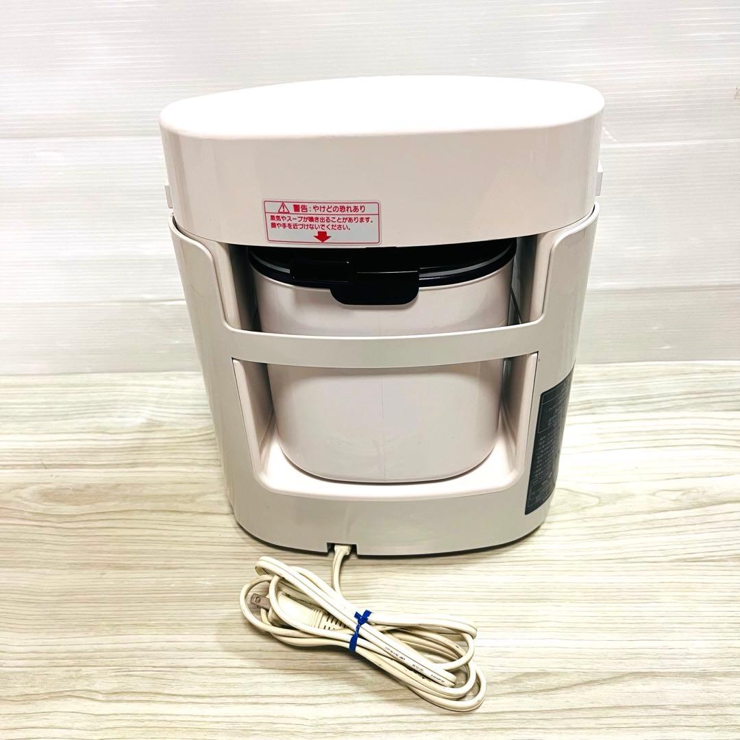 山本電気　YE-CM61W クックマスター 旬彩