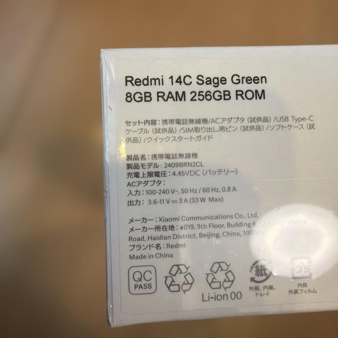 未使用　Xiaomi Redmi 14C 256GB本体と充電器