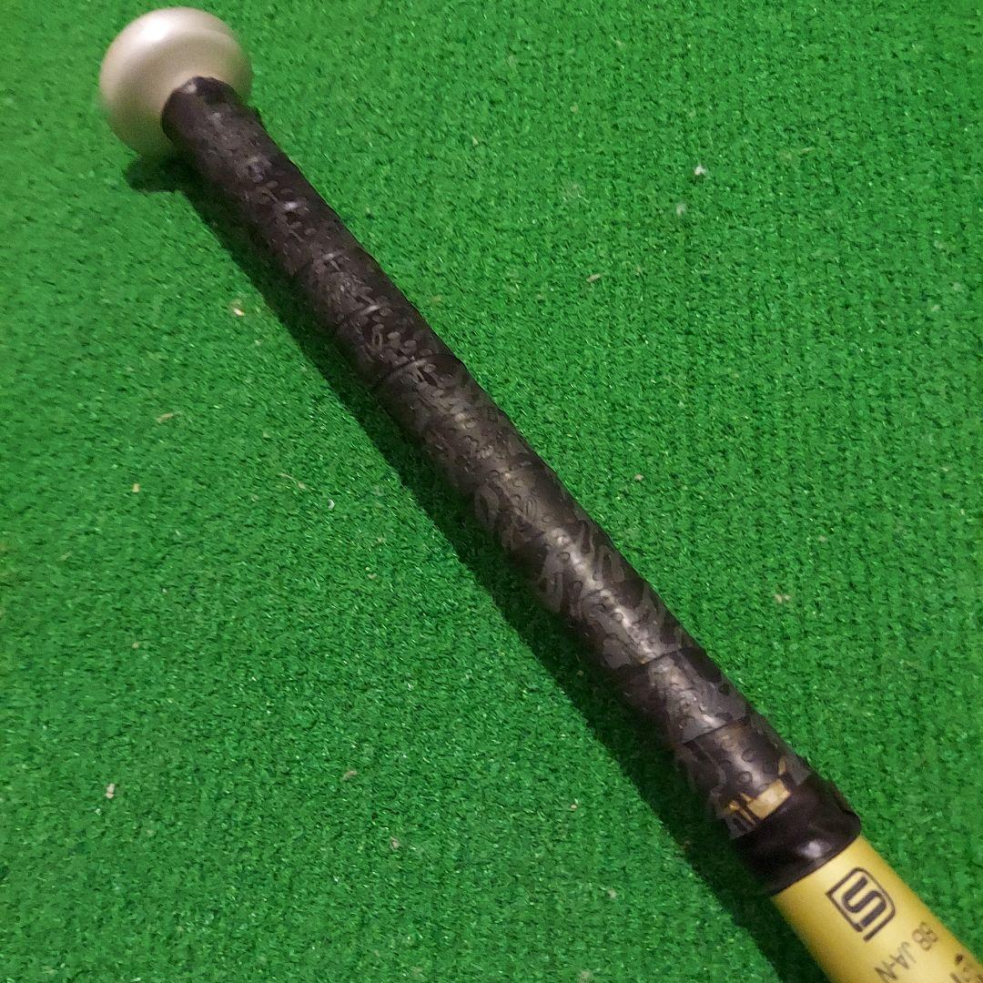 Mizuno VKONG 02 硬式バット 78cm HS700