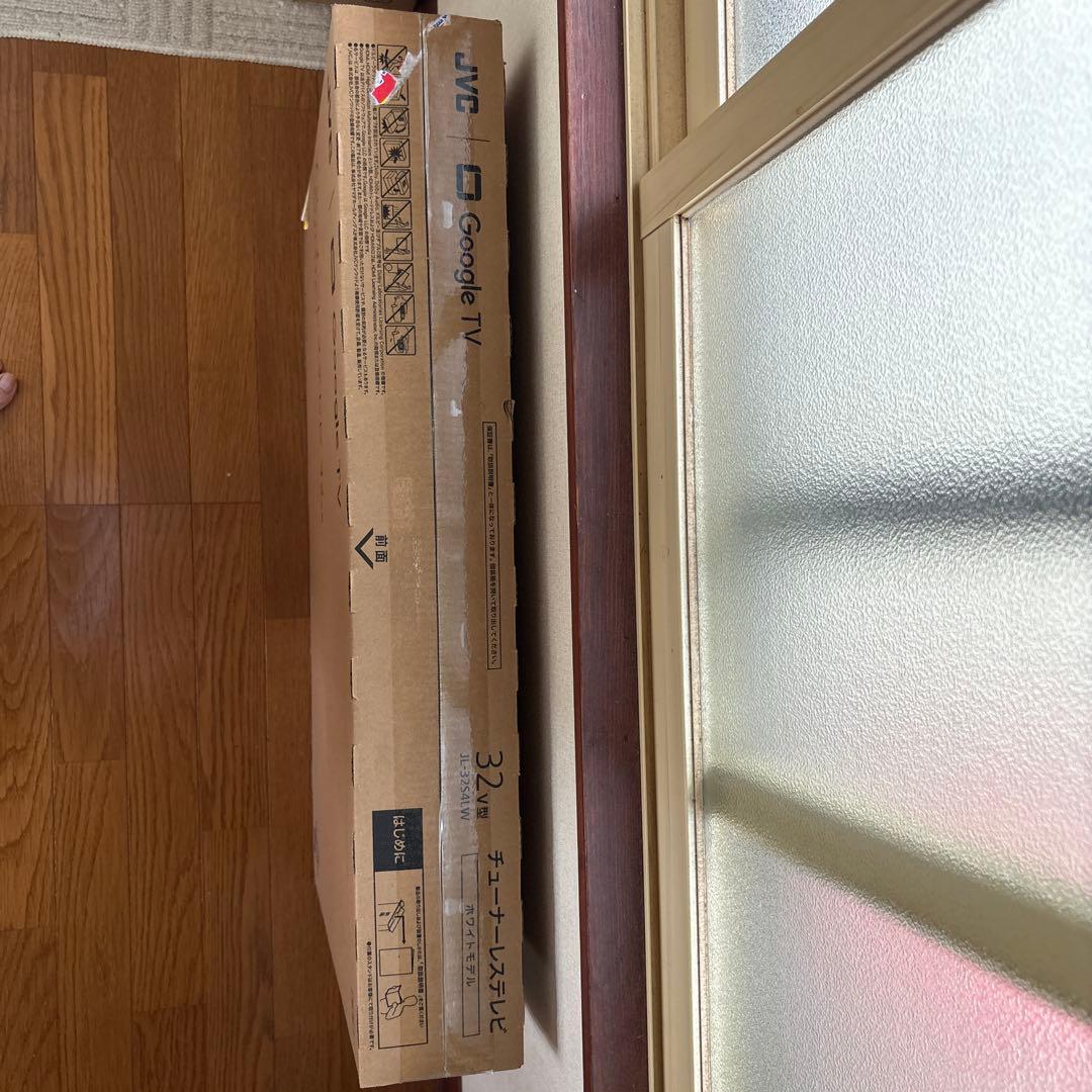 あ*お様 Google TV 32型 JL-32S24LW