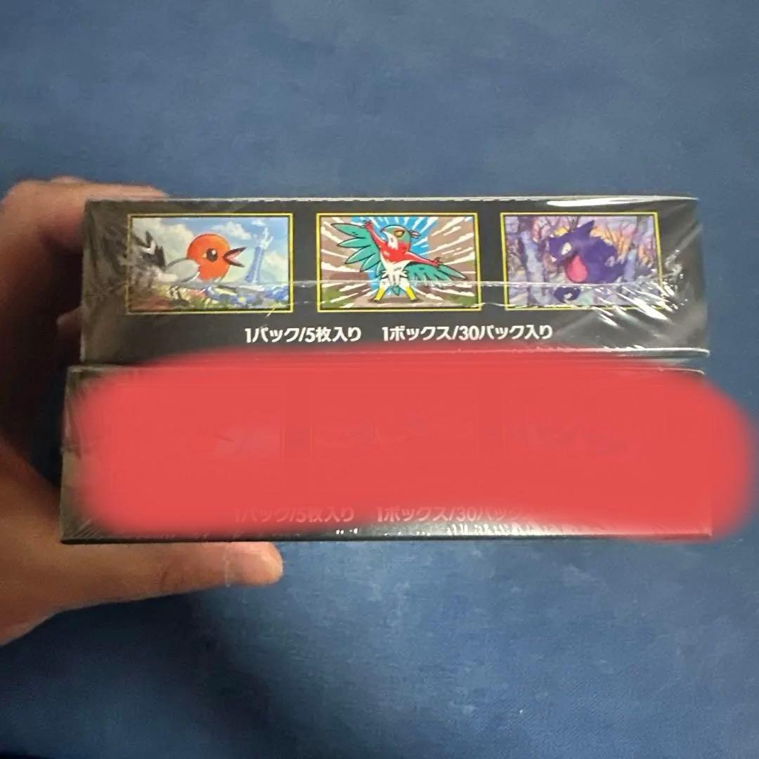 ポケモンカードゲーム ムニキスゼロ BOX シュリンク付き 未開封　1box