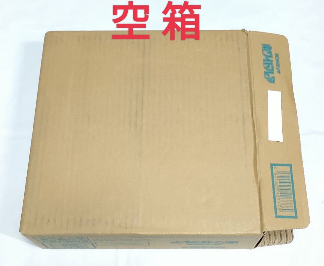 【空箱】ブラックボルト＆ホワイトフレア BOX空箱各12個　カートン空箱各1個