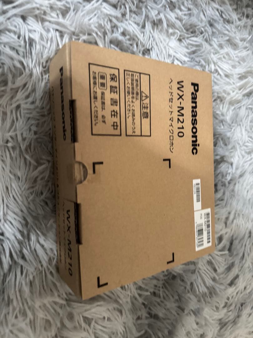 Panasonic パナソニック　インカム　ヘッドセット