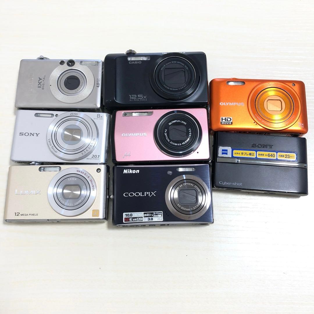 デジカメ　デジタルカメラ コンデジ　ジャンク　まとめ　8点