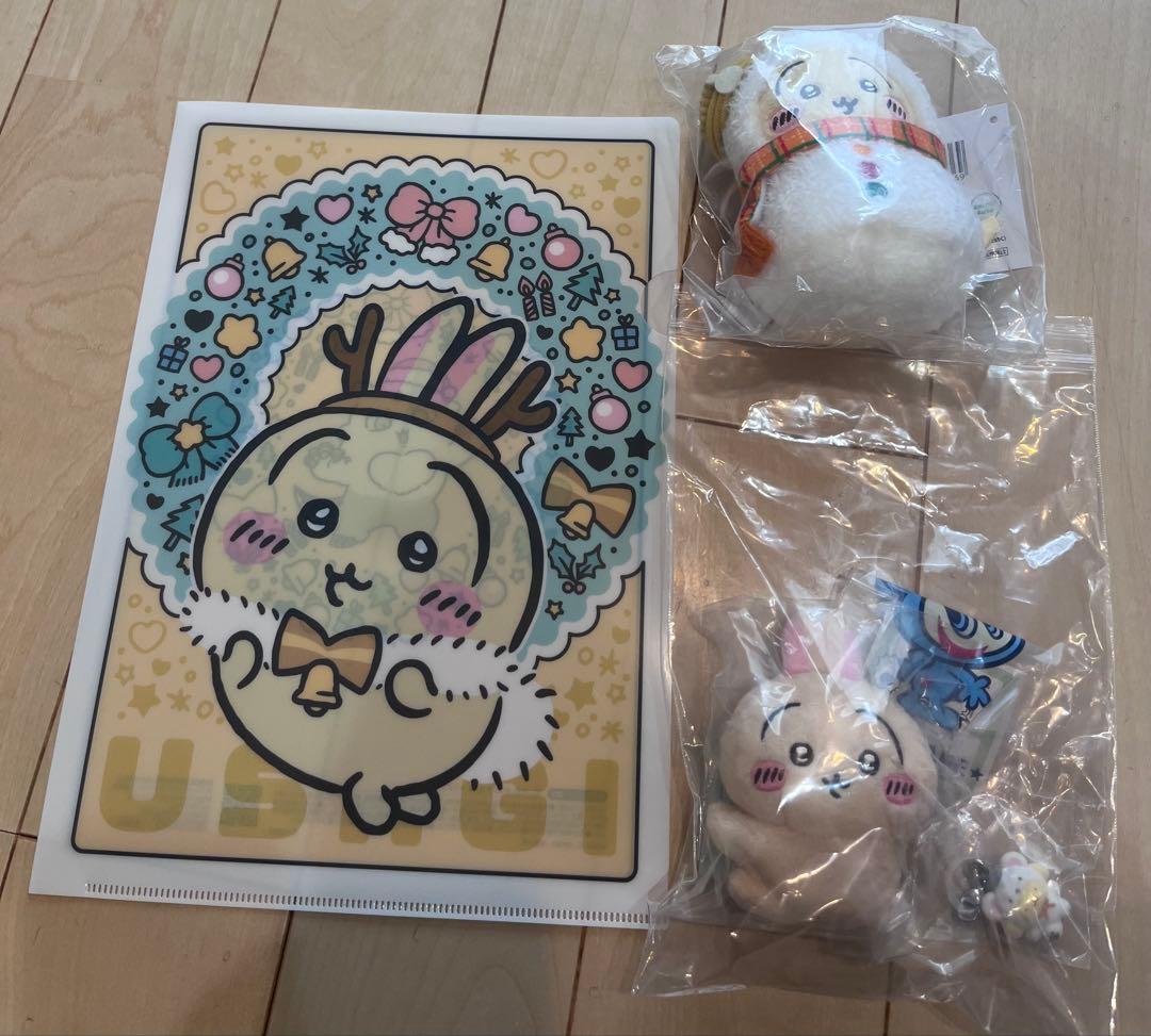 睿和さん用 おもちゃの詰め合わせ