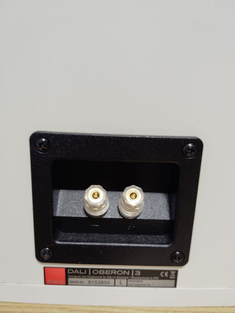 ダリ　オベロン3 ホワイト