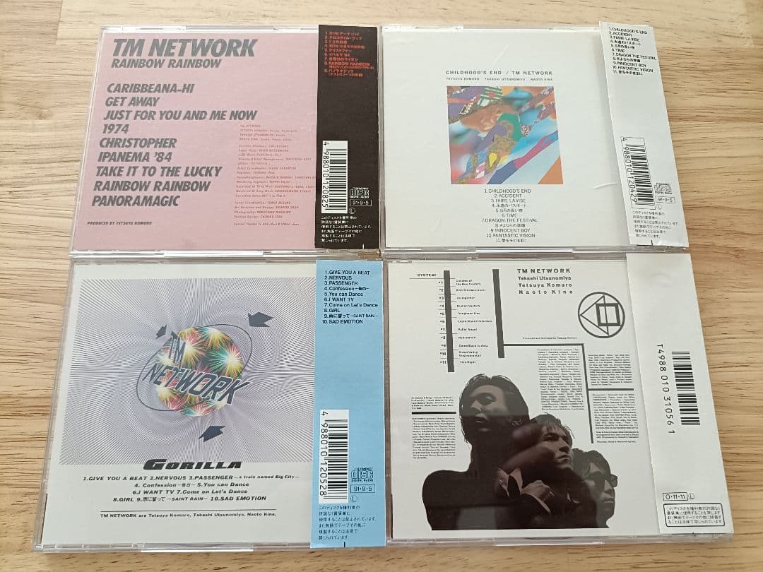 TM NETWORK DVD9枚　CD14枚　VHS3点　追加あり