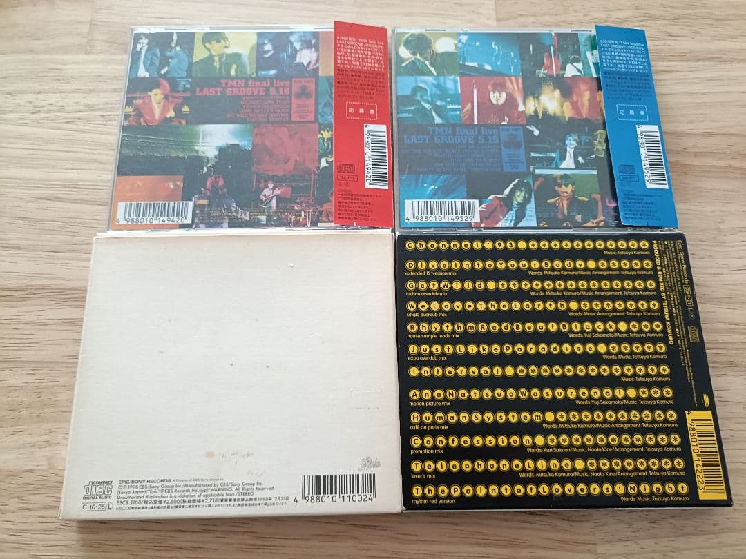 TM NETWORK DVD9枚　CD14枚　VHS3点　追加あり