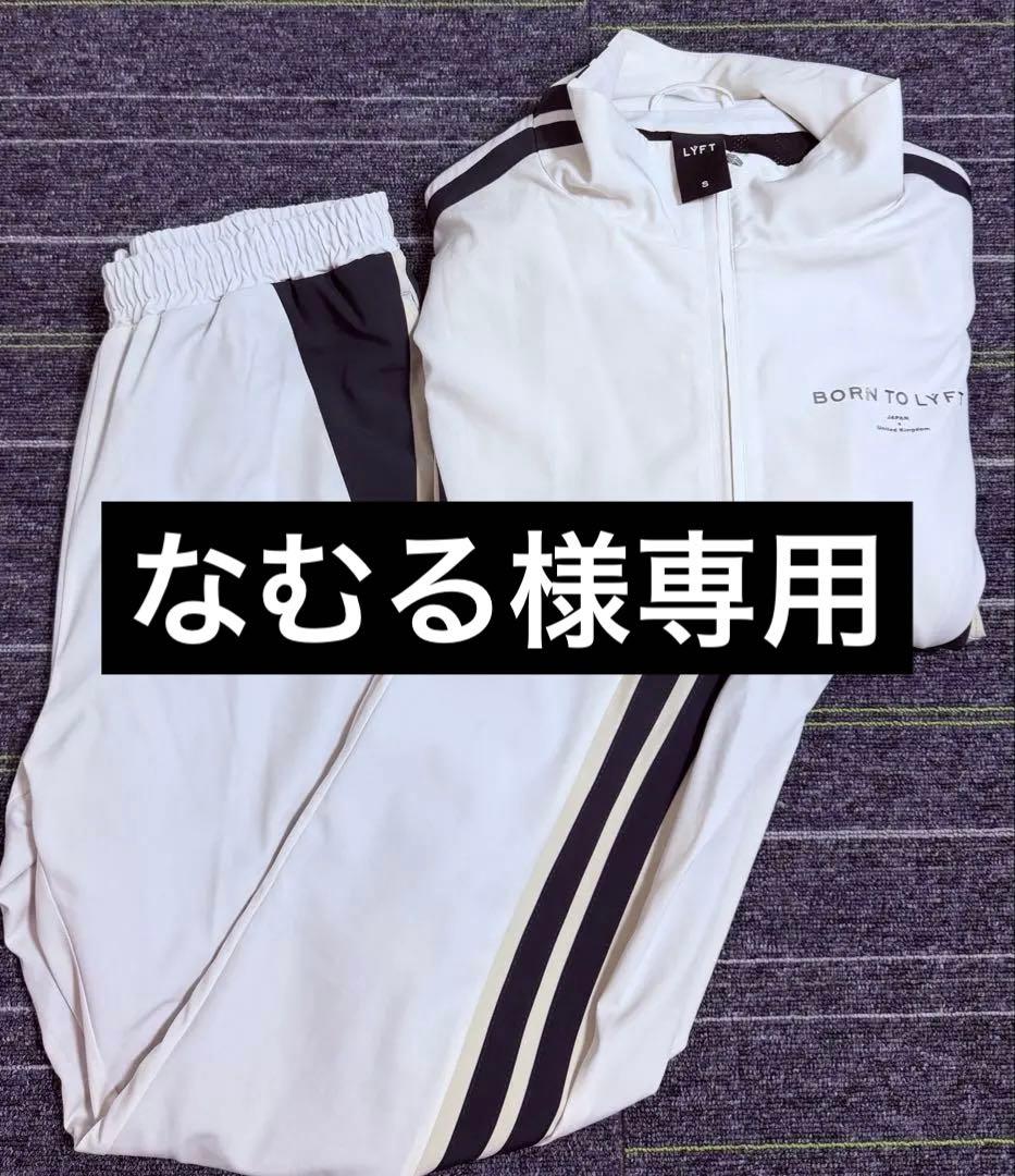 専用ページです