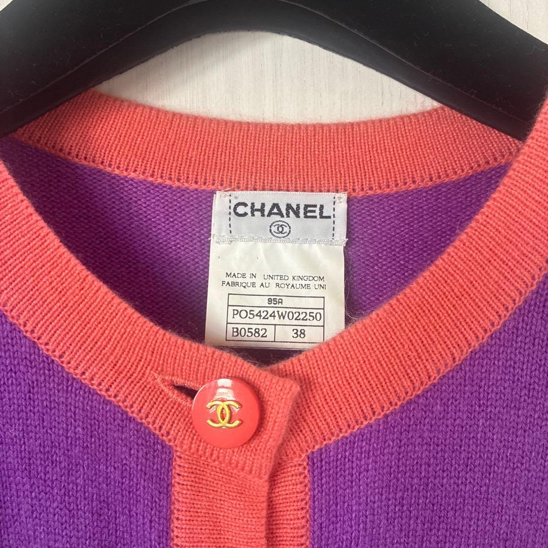 CHANEL カシミヤ カーディガン 38アンサンブルニット