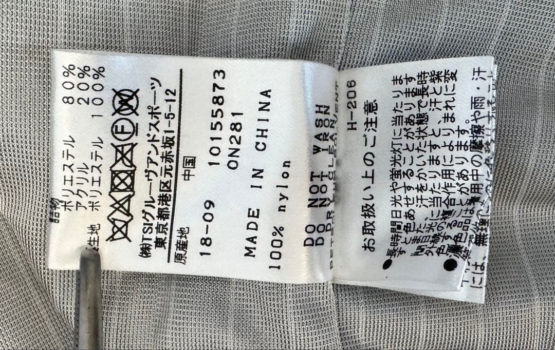 ✨美品✨MASTER BUNNY EDITION 中綿ホワイトブルゾン　サイズ5