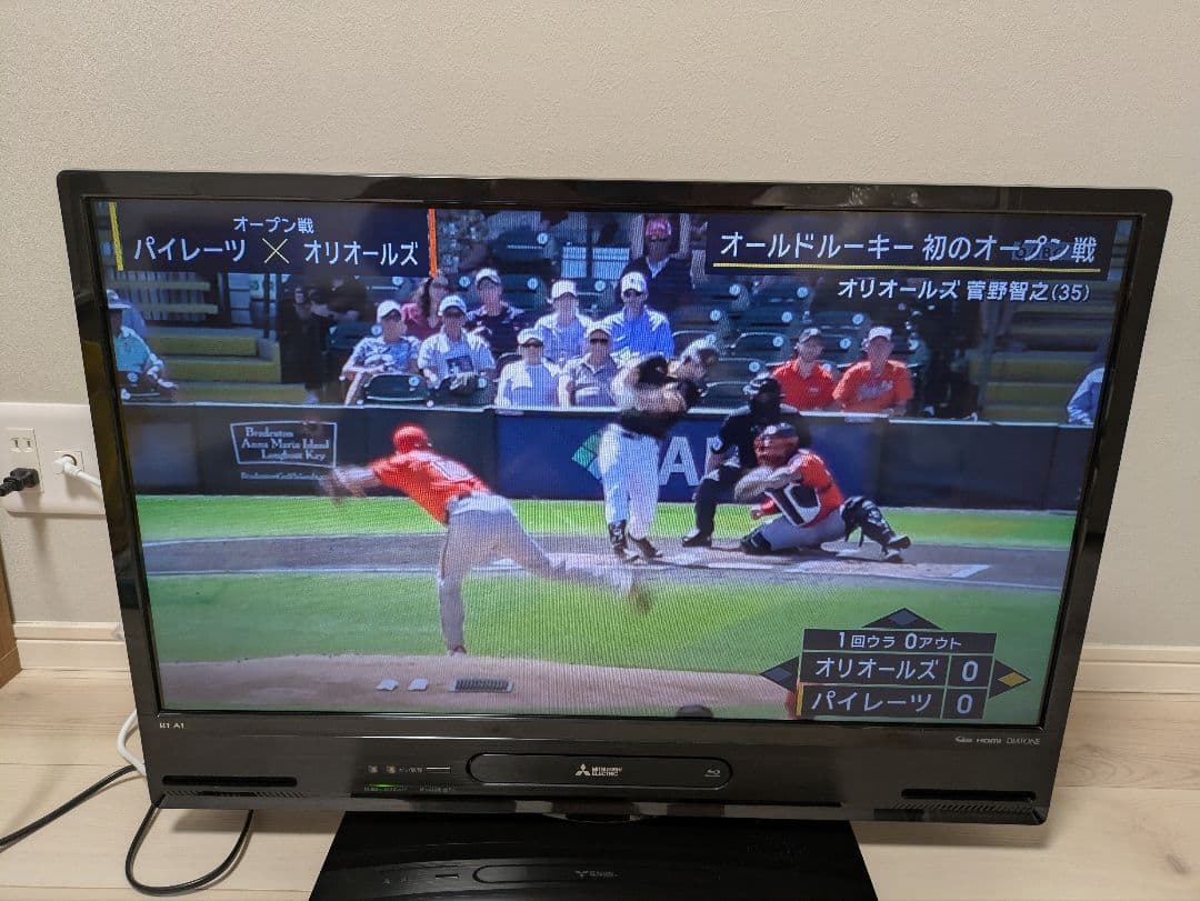 【美品】MITSUBISHI REAL 32型 2018年製 録画機能付き