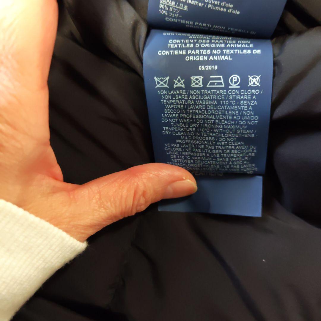 ヘルノ　ダウンコート38専用