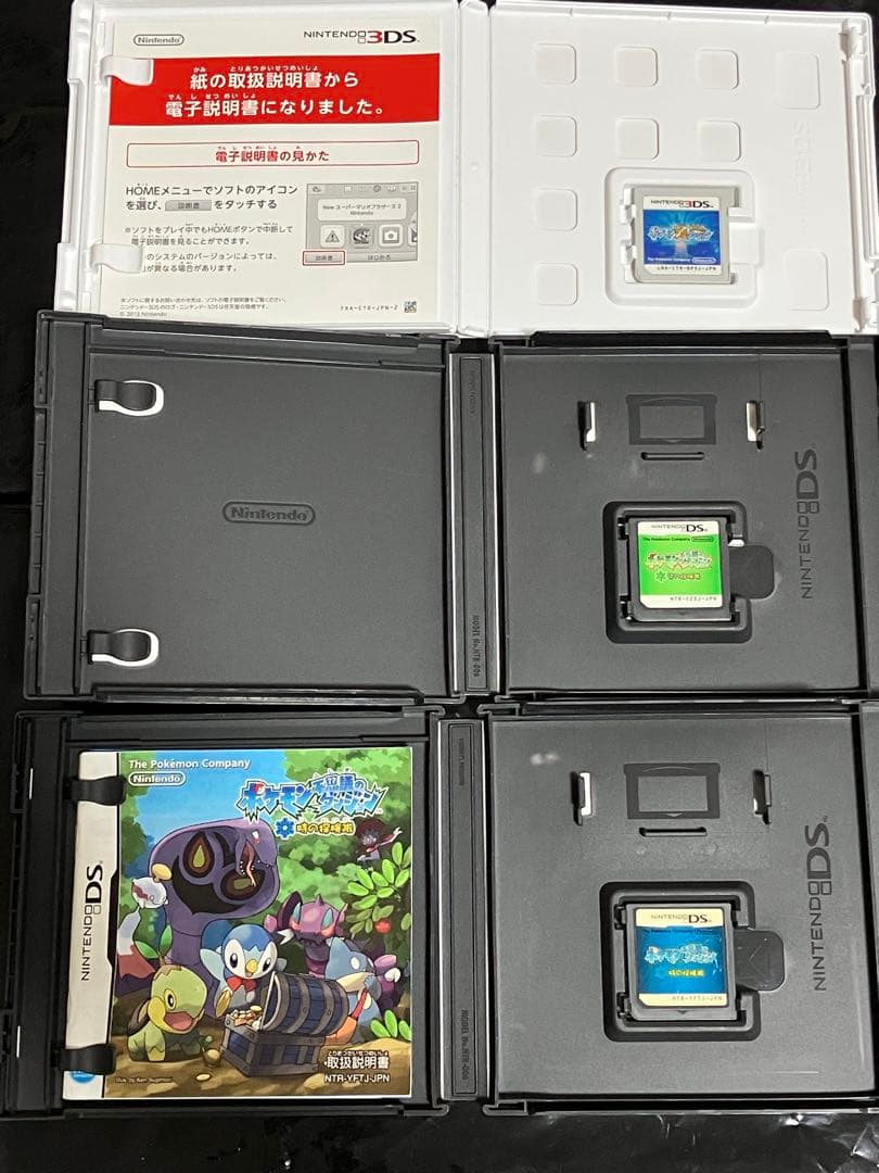 3DS DSソフト ポケモン 超 不思議のダンジョン 空の探検隊 時の探検隊