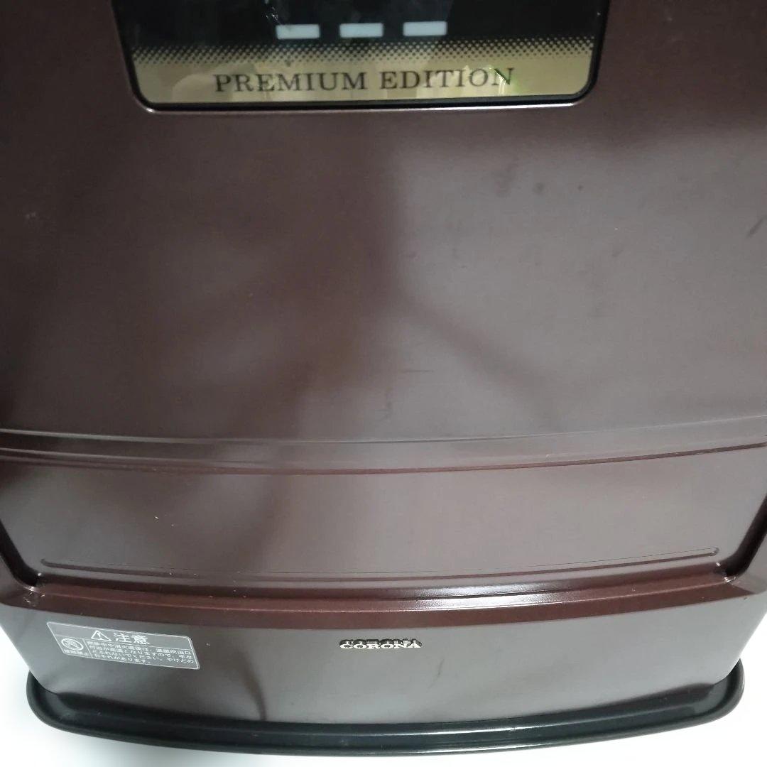 CORONA PREMIUM EDITION コロナ石油ファンヒーター