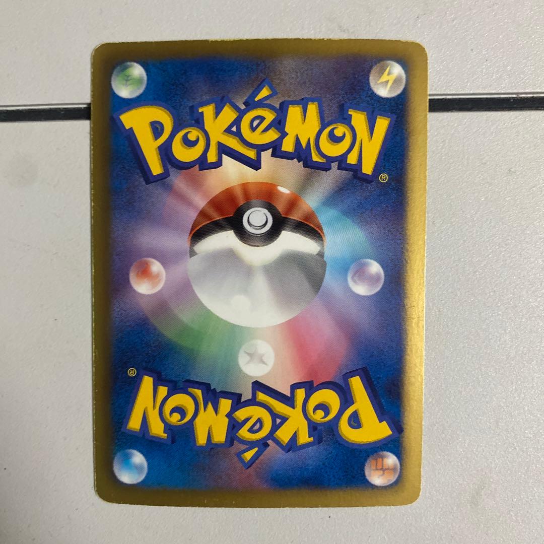 ポケモンカード ゼクロム 金 ebb 希少