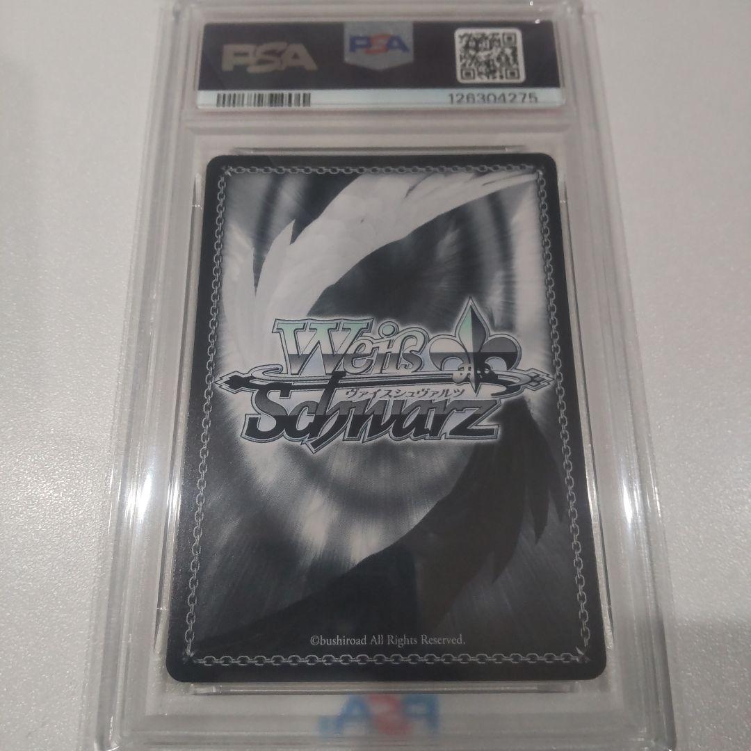 【PSA10】リコリスの使命　千束　SP　リコリスリコイル　ヴァイスシュバルツ