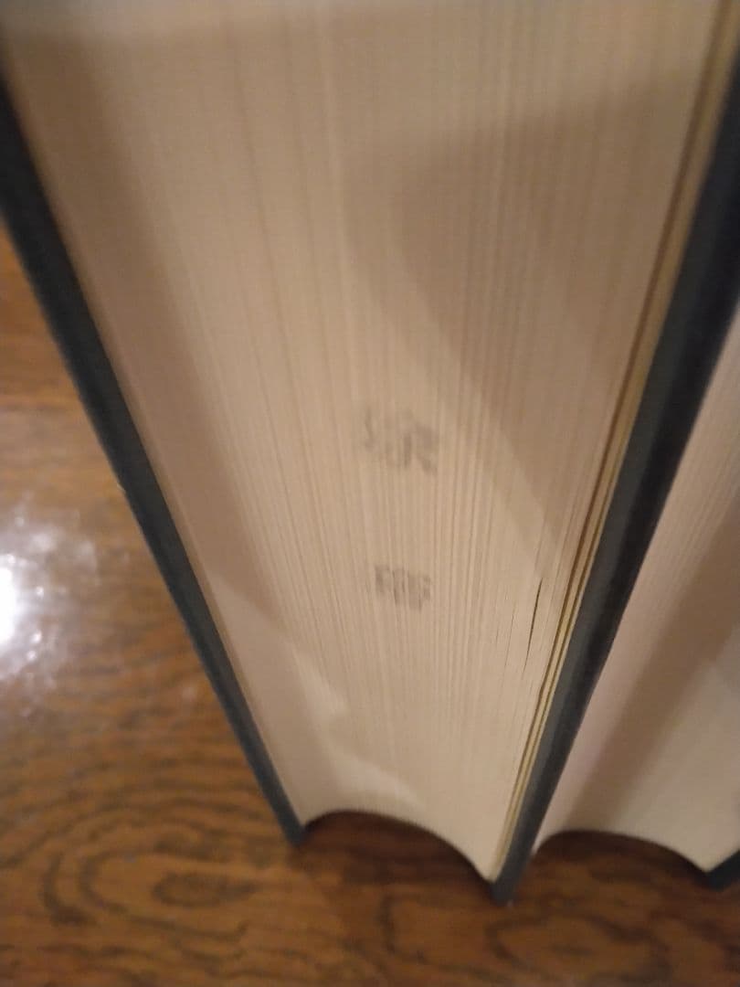 条約改正論資料集成 全6冊揃 明治百年史叢書　原書房　慶応義塾大学除籍本