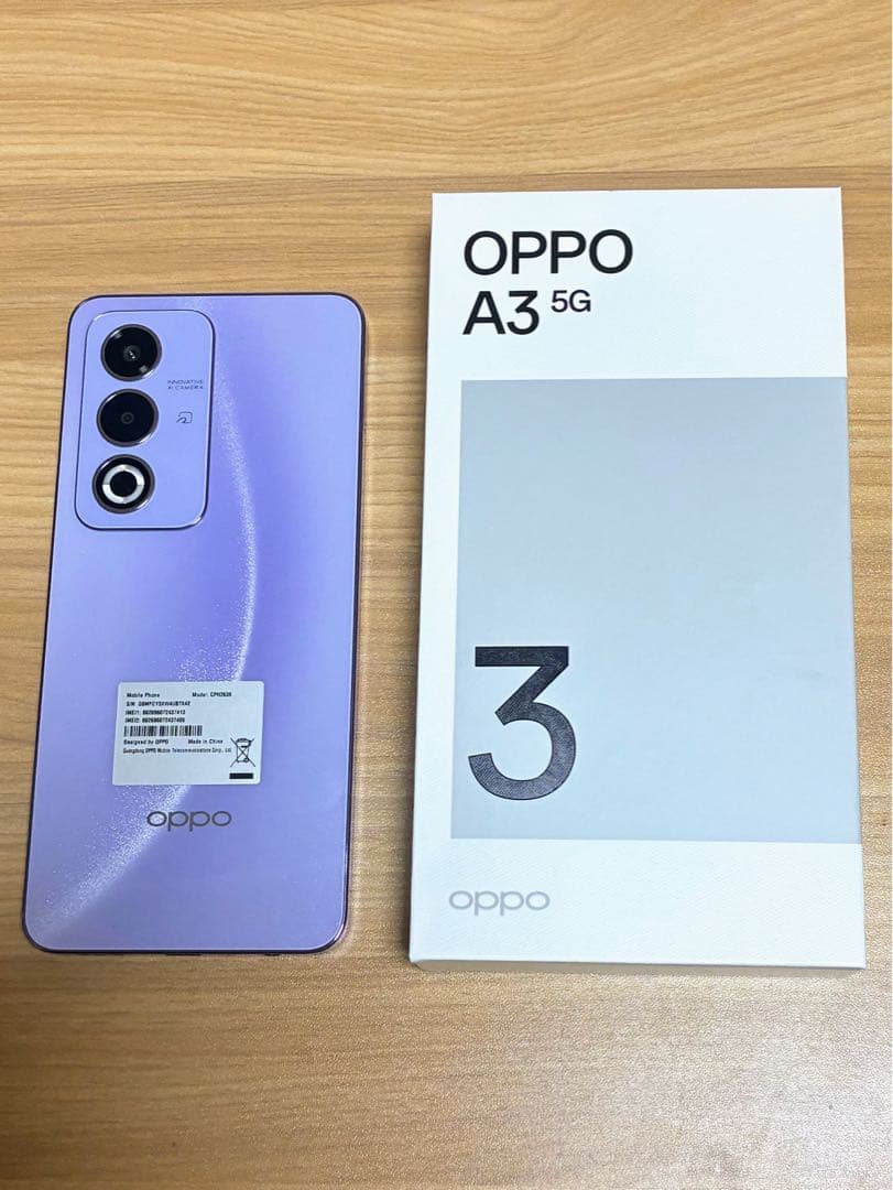 Oppo A3 5G パープル