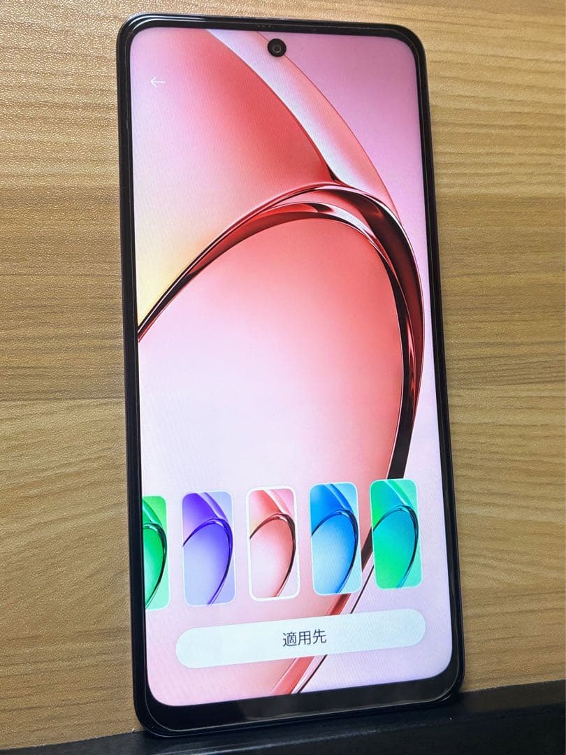 Oppo A3 5G パープル