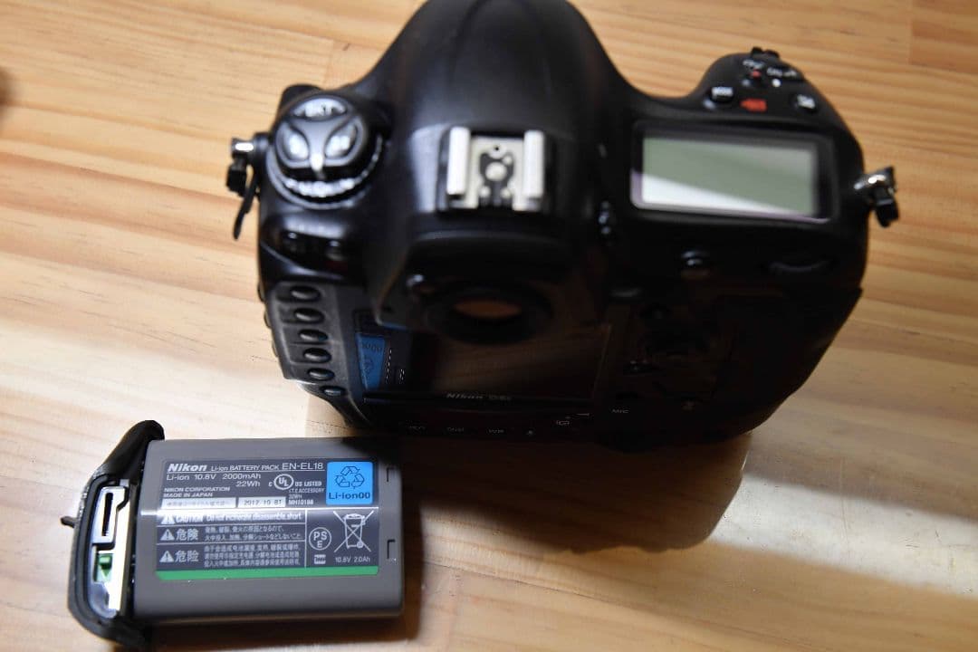 Nikon ニコン D4S ボディ＋レンズ24-120mmセット充電器付