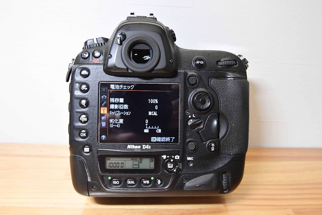Nikon ニコン D4S ボディ＋レンズ24-120mmセット充電器付