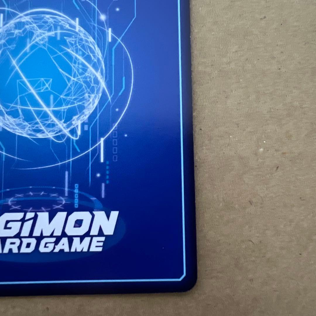 EX7-073 SEC デジモン　Lv.6 パラレル　ベルスターモンX抗体　希少