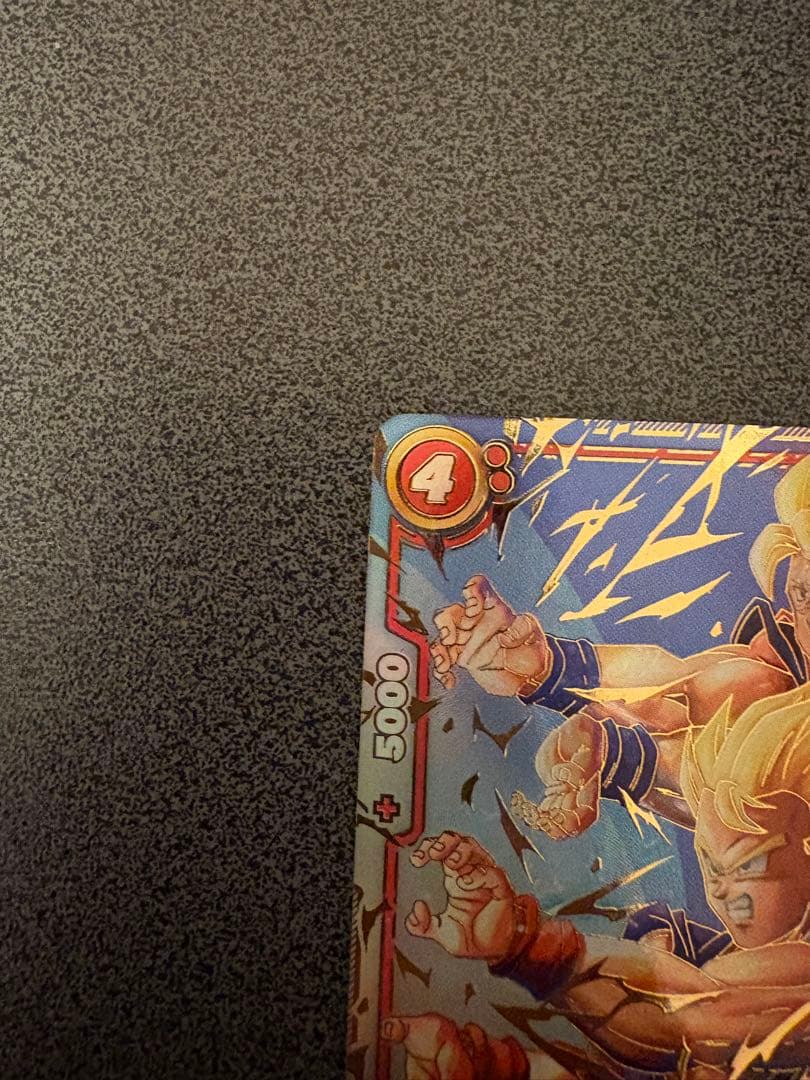 孫悟天　SCR⭐︎⭐︎ ドラゴンボールフュージョンワールド　スーパーパラレル