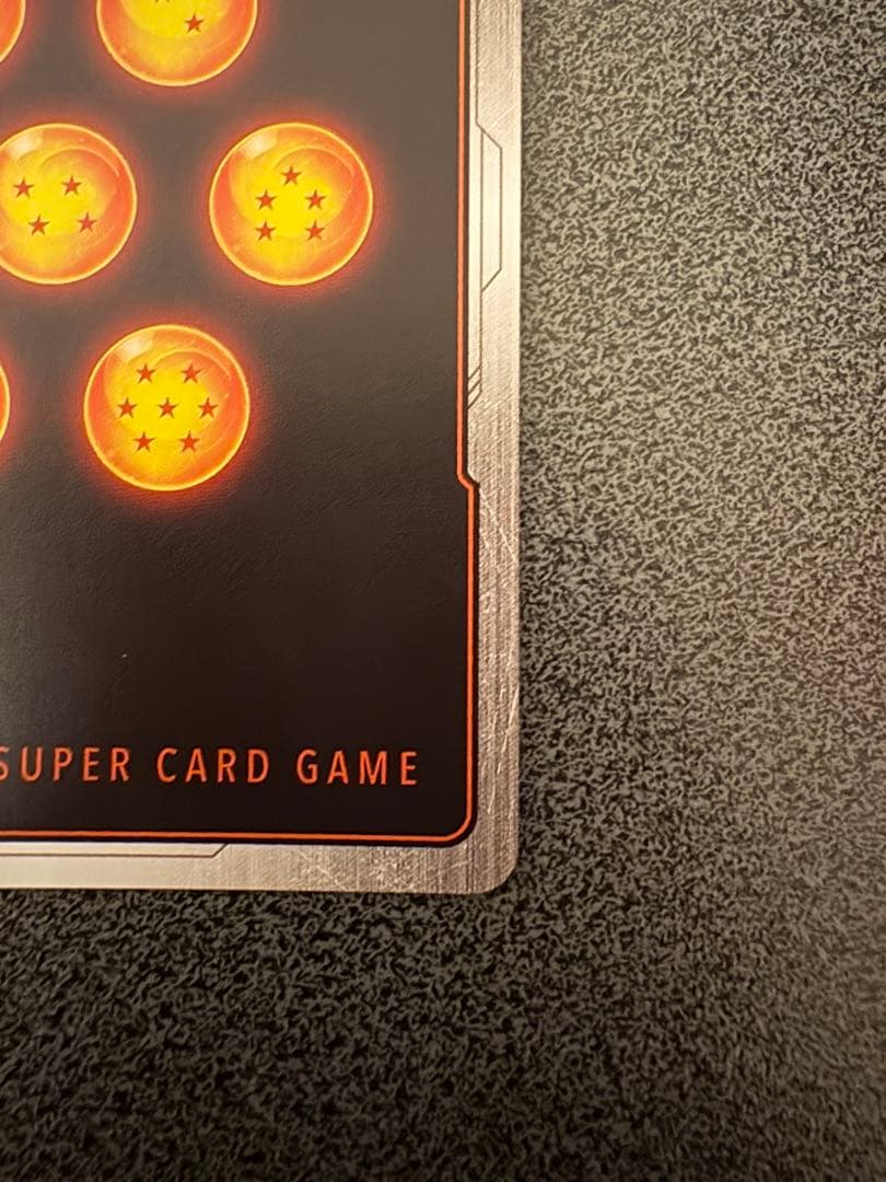 孫悟天　SCR⭐︎⭐︎ ドラゴンボールフュージョンワールド　スーパーパラレル