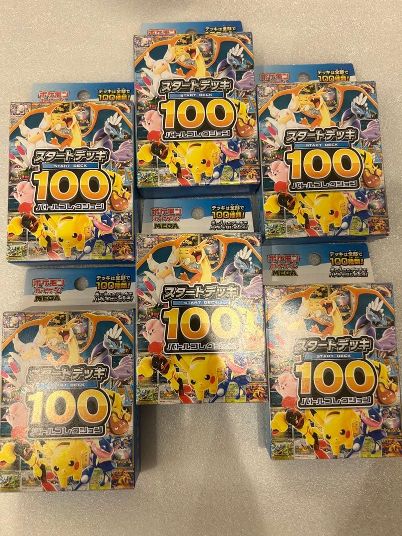 【新品未開封！特典付き！】ポケモンカードゲーム スタートデッキ100 6個セット