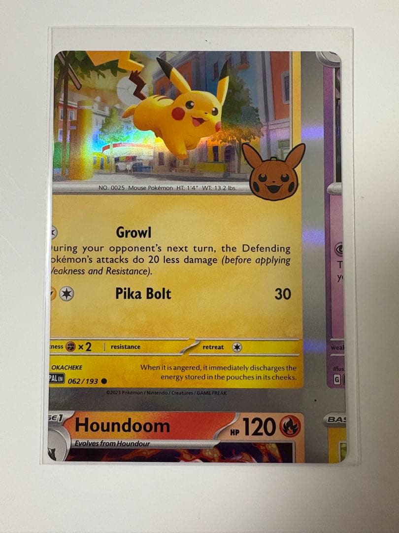 【希少】ピカチュウ　裁断エラーカード ポケカ