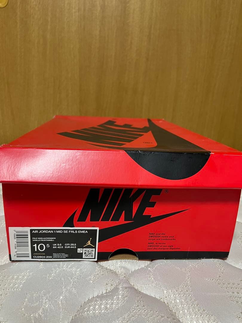 メゾン シャトー ルージュ × ジョーダン 1 ミッド SE フィアレス