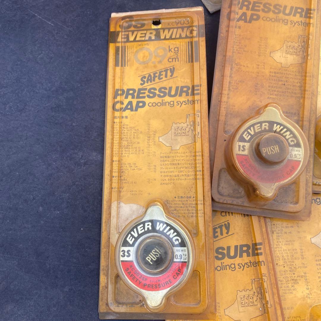 エバーウイング ラジエーターキャップ 10個