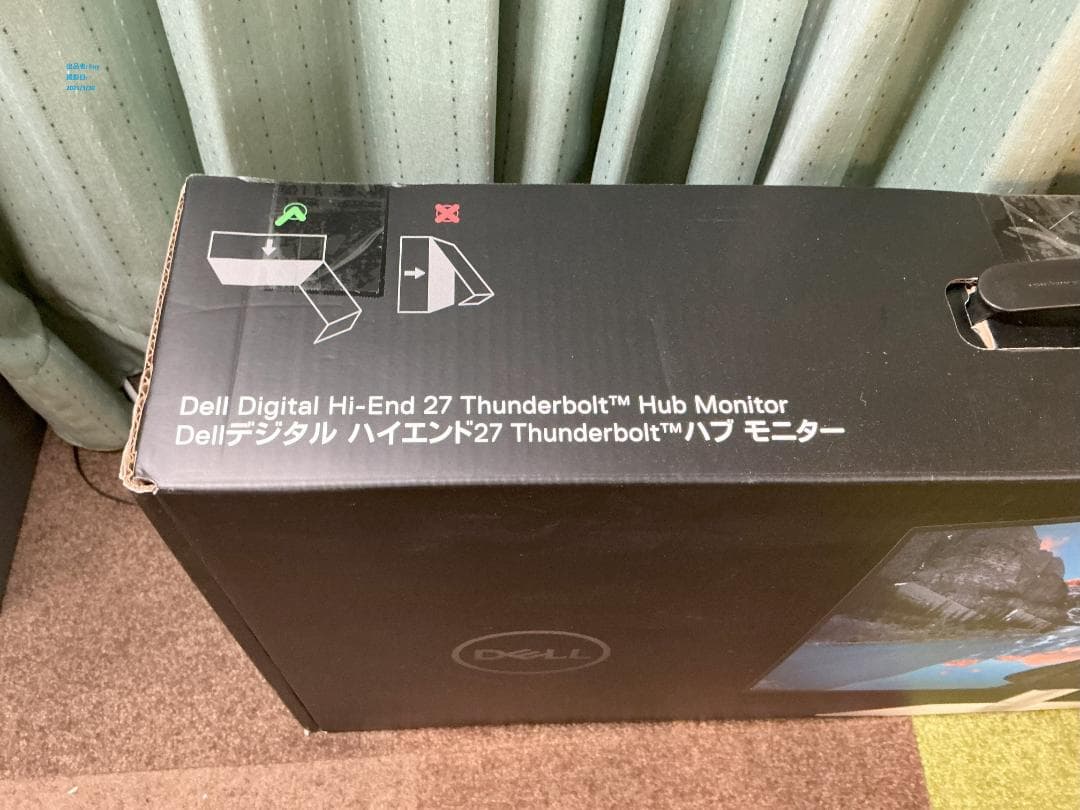 Dell デジタル ハイエンド シリーズ 27インチ モニター U2724DE