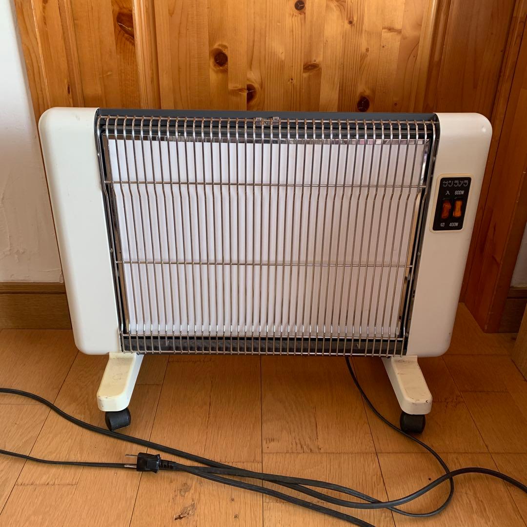 サンラメラ600W型　動作確認済