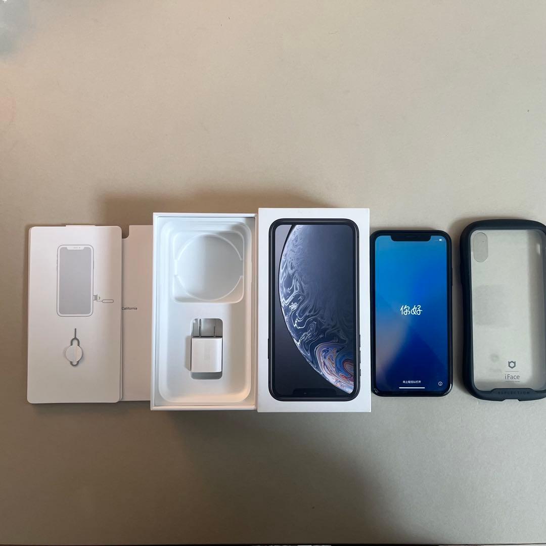 【訳あり】 iPhone XR ブラック SIMフリー iFaceカバー付