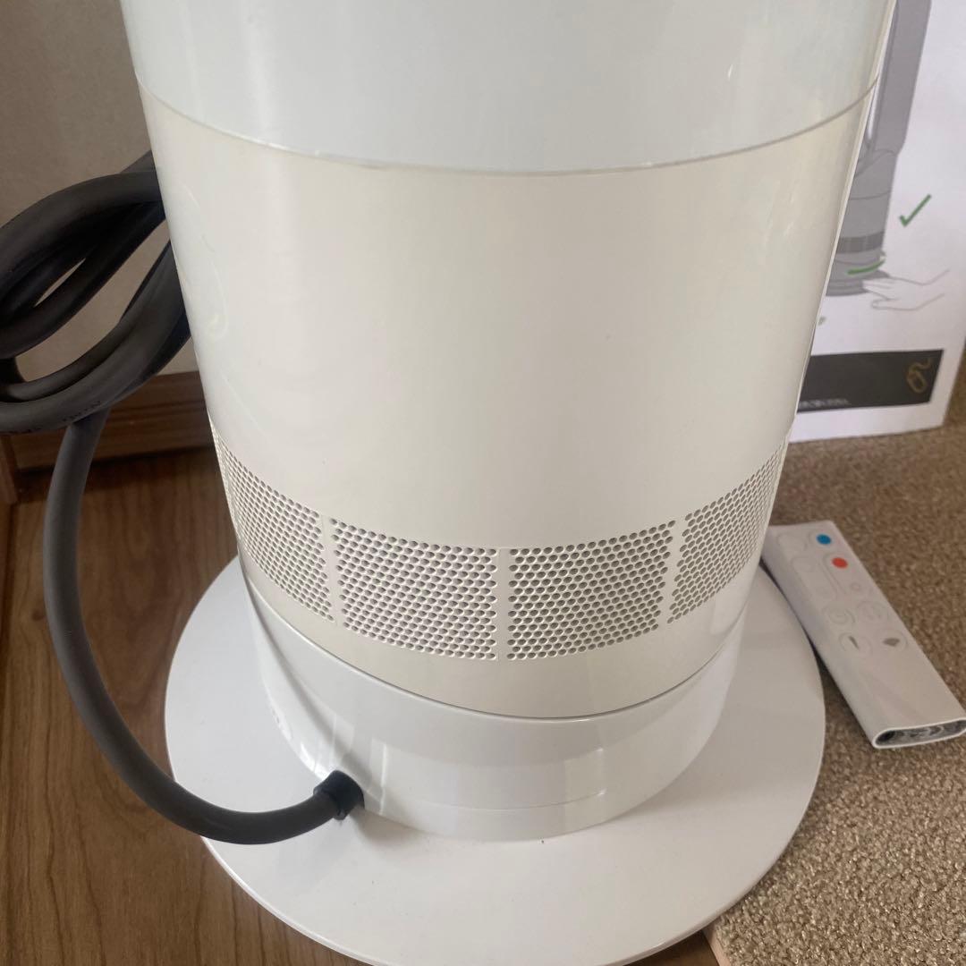 ダイソン Dyson hot+cool AM09 2020年製