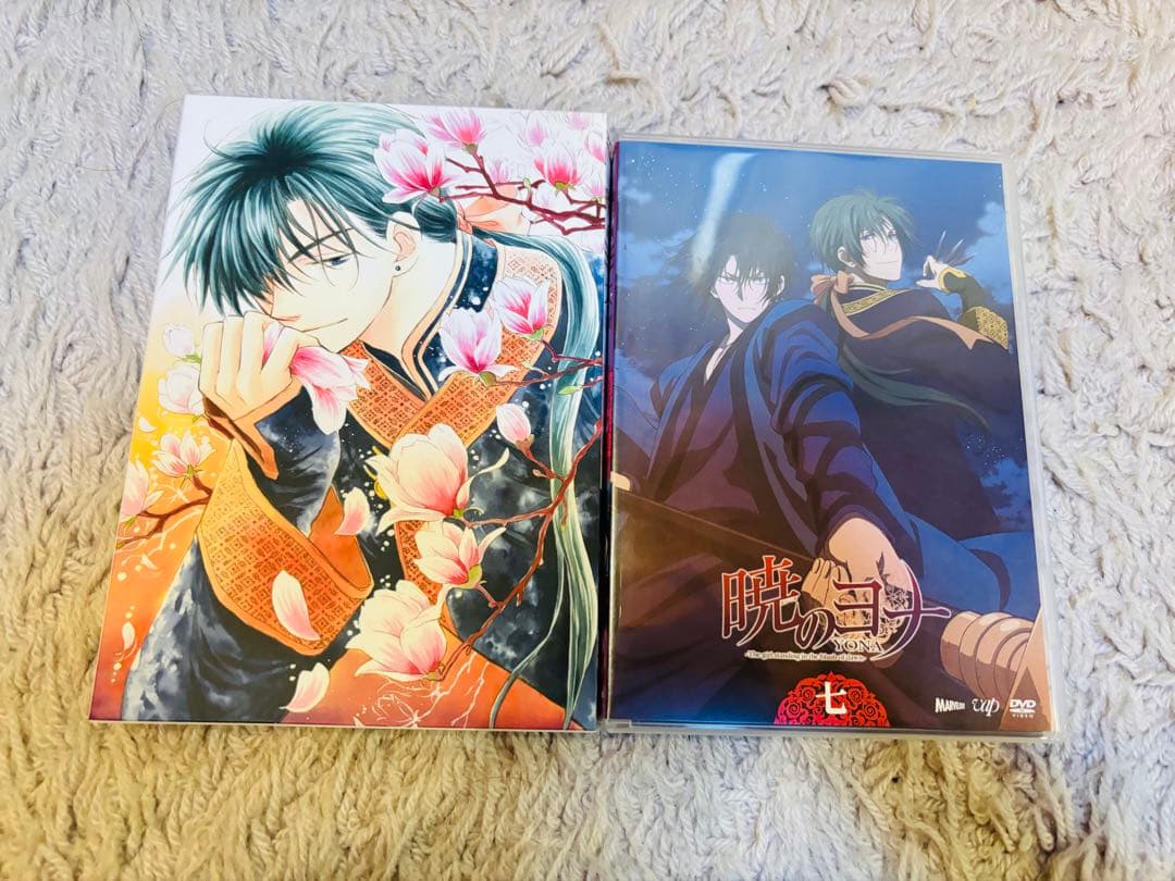 暁のヨナ 初回限定盤DVD 全8巻セット