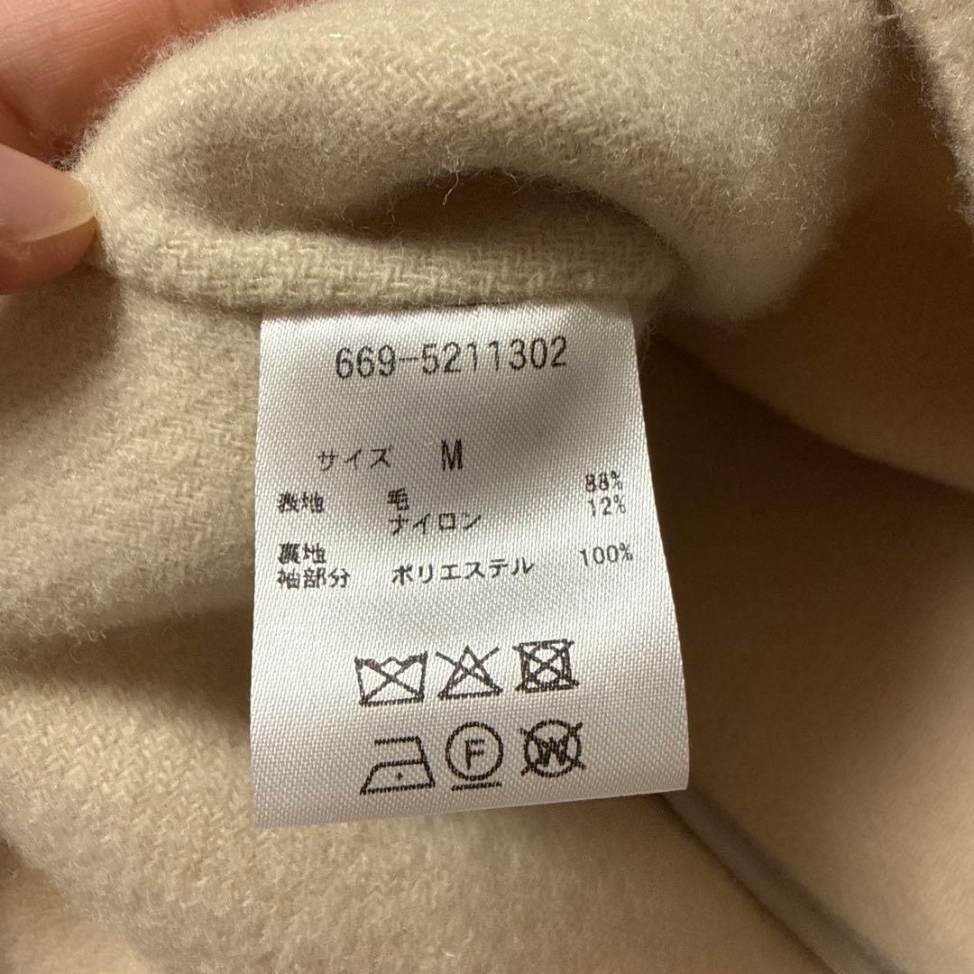 新品NANO universe リバーショールミディコート