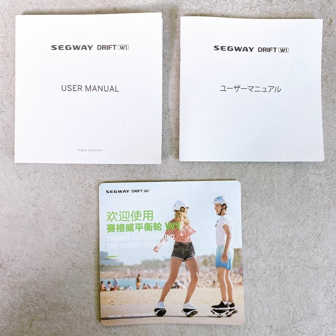 Segway Ninebot ドリフト SEGWAY DRIFT W1