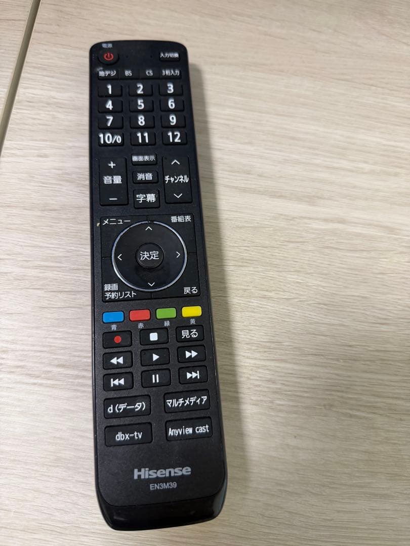 Hisense 43型 4Kテレビ HJ43N3000 ※概要欄必ずお読み下さい