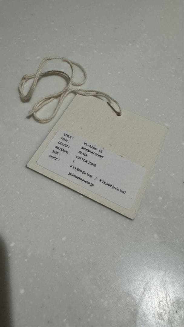 YOKO SAKAMOTO MINIMUM SHIRT ヨーコサカモト