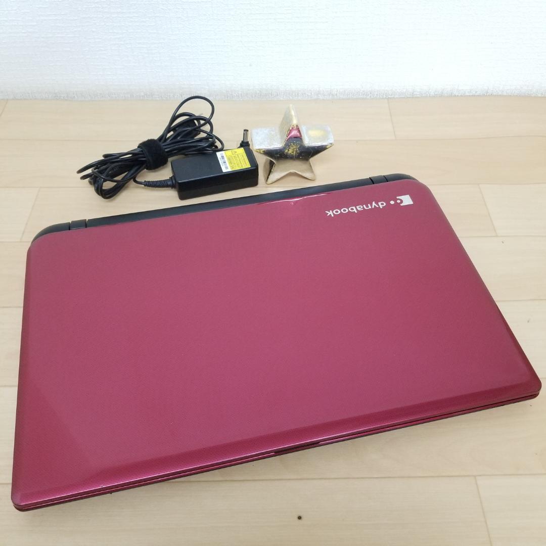 新品SSD Win11 BD再生可 即使用可ノートPC 東芝 (E1788)