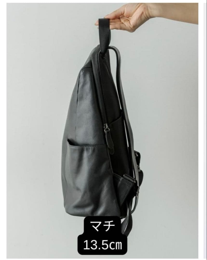 美品！イアパピヨネ 2023年福袋 レザーリュック　本革　バッグパック　黒