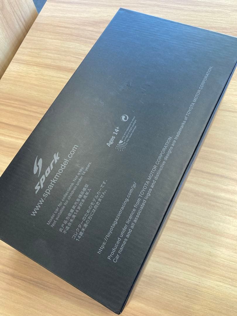 トヨタ ヤリス GR-FOUR ミニカー