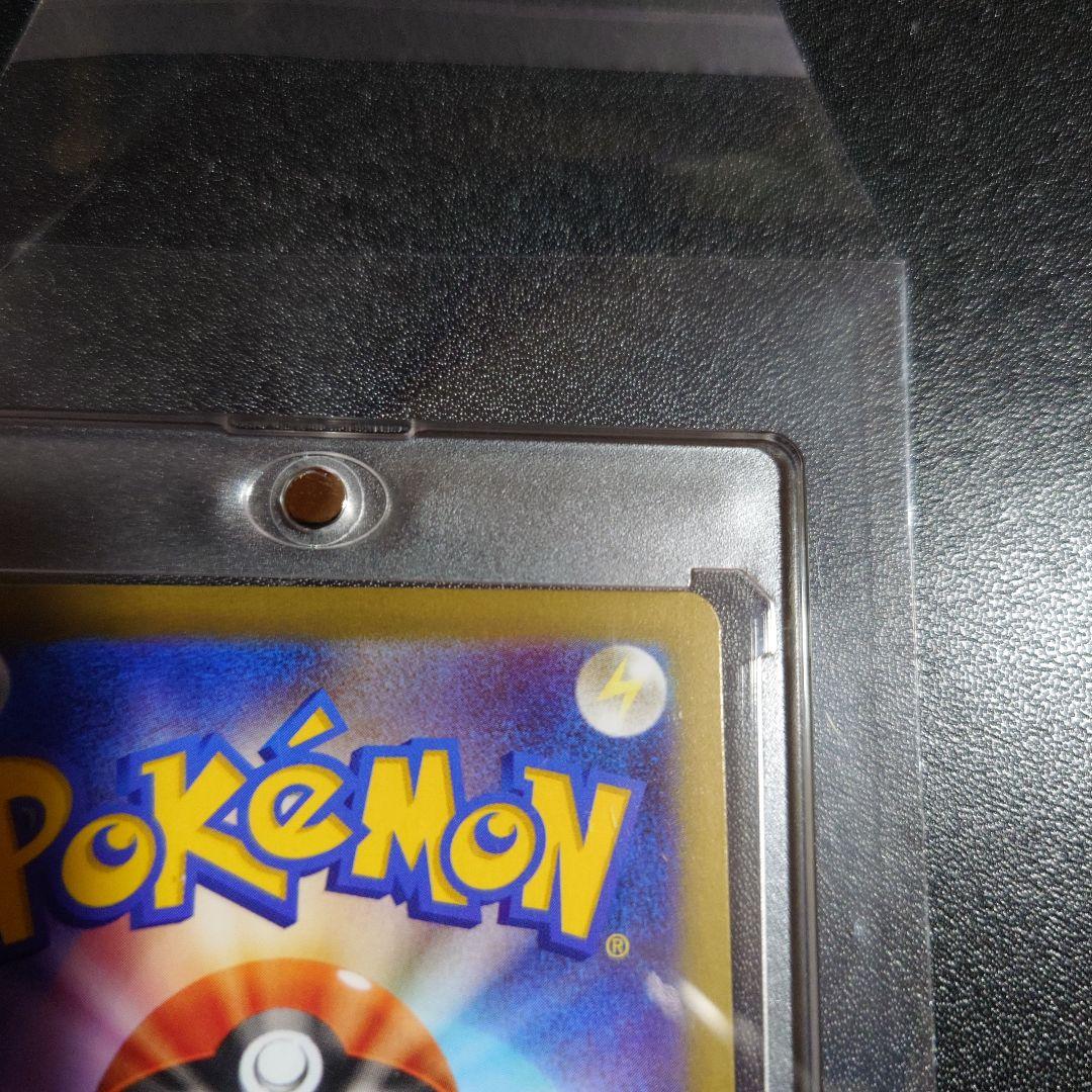 ら*こ様 ニャース EX 114/068 ポケモンカード