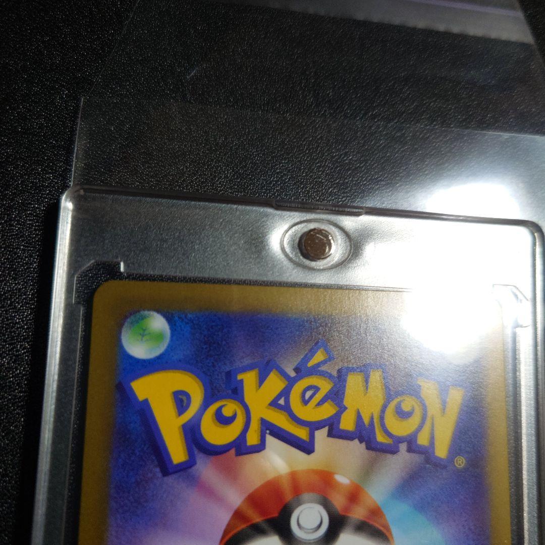 ら*こ様 ニャース EX 114/068 ポケモンカード