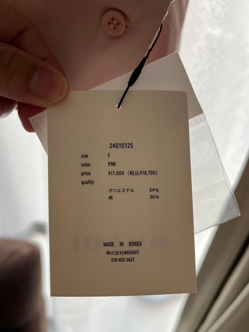 MACHATT マチャット オーバーシャツ ピンク